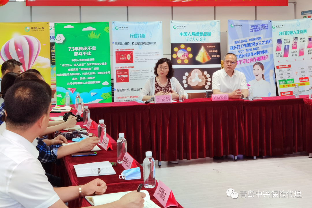 1656052789996489.png ΢ÐÅͼƬ_20220624143827.png