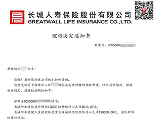 Σ�������������а�-�㰲��׼�ؼ����ⰸ������