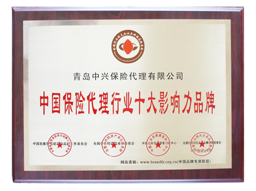 37000cm����˹�ٻ����������ҵʮ��Ӱ����Ʒ��