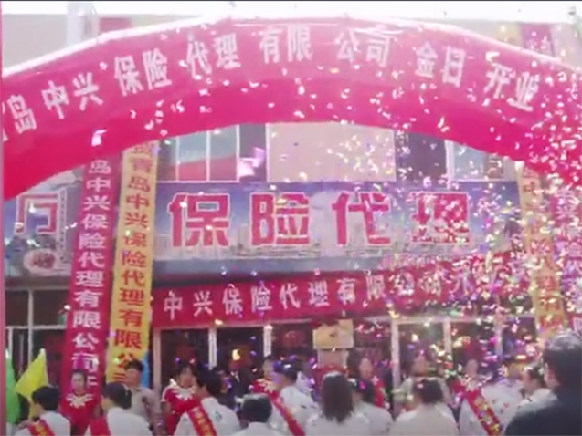 ������ף37000cm����˹������������17����