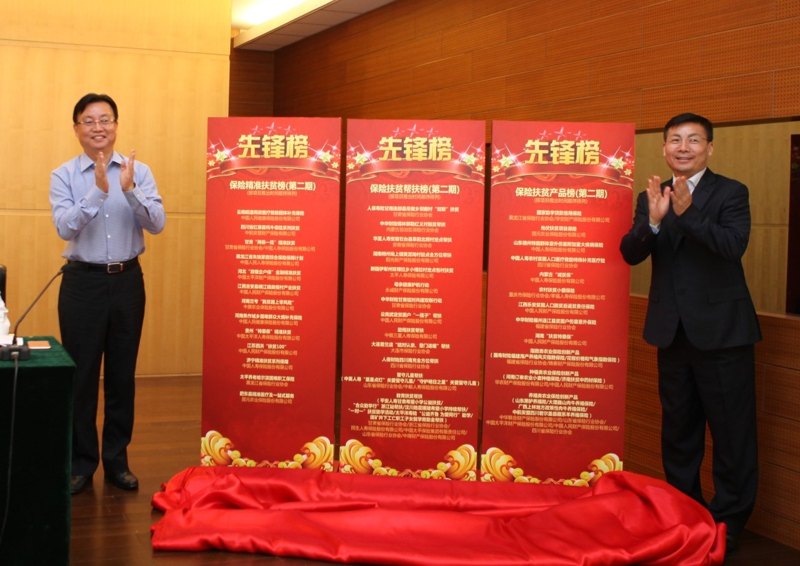 ����ָ����2017����ʵ�顰ʮ���塱�������Ҫһ����Ҳ����ȫ�ˢ���������ƽ���Ҫ��һ����ϰ��ƽ��������������ξֵ���ʮ������ѧϰ�ϵ���Ҫ����������ϰ��ƽͬ־Ϊ����ĵ������ι�������������ͷ����ս�Ե���Ҫ��ɲ����������ش���ʵ�������Զ��ʷӰ����Ϊ���ð���ҵ���������ṩ�˻���ָ�����Ҫ��������Ŀ������������ʵ���ð����������������������չ����ָ�����ᶨ���ġ�����ʵ�����������پ���ҵ�ȹ̿�����������ȫ�µ���Ŀӭ�ӵ���ʮ�Ŵ�ʤ���ٿ���������Ҫ�������ش���