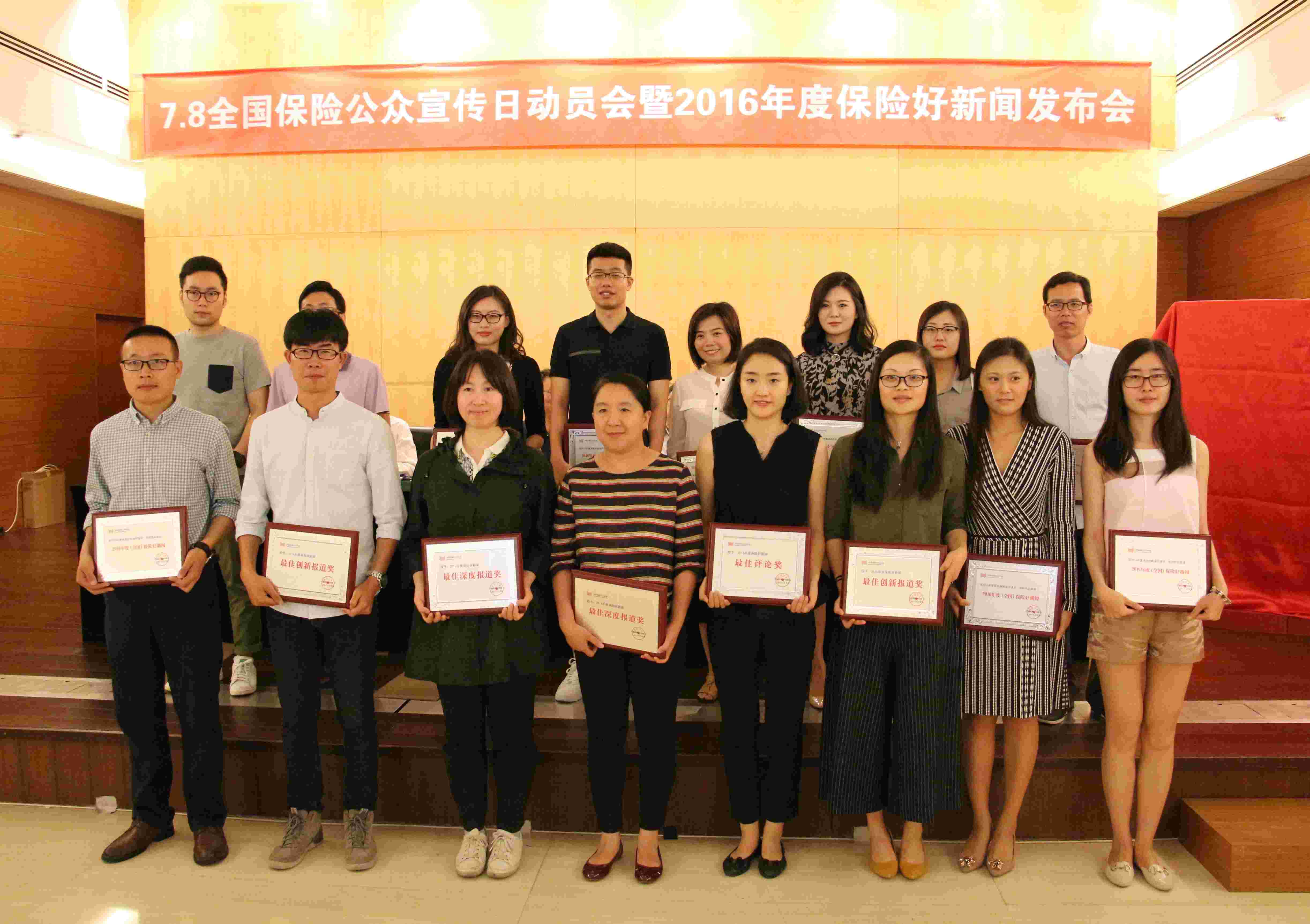 ����ָ����2017����ʵ�顰ʮ���塱�������Ҫһ����Ҳ����ȫ�ˢ���������ƽ���Ҫ��һ����ϰ��ƽ��������������ξֵ���ʮ������ѧϰ�ϵ���Ҫ����������ϰ��ƽͬ־Ϊ����ĵ������ι�������������ͷ����ս�Ե���Ҫ��ɲ����������ش���ʵ�������Զ��ʷӰ����Ϊ���ð���ҵ���������ṩ�˻���ָ�����Ҫ��������Ŀ������������ʵ���ð����������������������չ����ָ�����ᶨ���ġ�����ʵ�����������پ���ҵ�ȹ̿�����������ȫ�µ���Ŀӭ�ӵ���ʮ�Ŵ�ʤ���ٿ���������Ҫ�������ش���