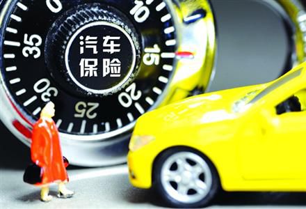 37000cmÍþÄá˹(Öйú)¹Ù·½ÍøÕ¾