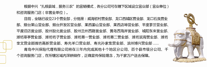 37000cm����˹(�й�)�ٷ���վ