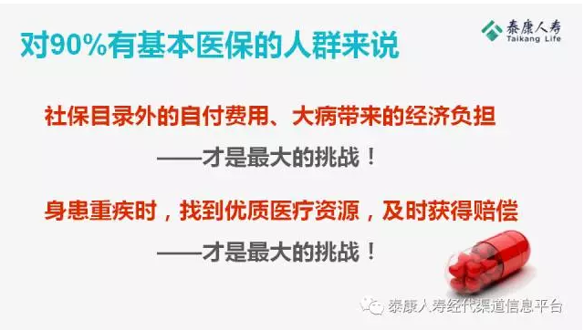 37000cm����˹(�й�)�ٷ���վ