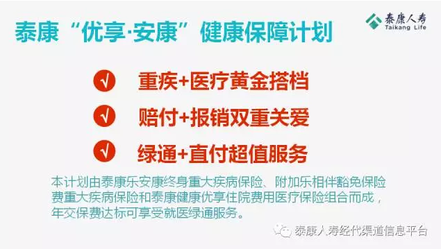 37000cm����˹(�й�)�ٷ���վ