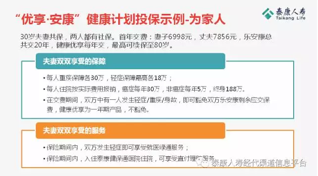 37000cm����˹(�й�)�ٷ���վ