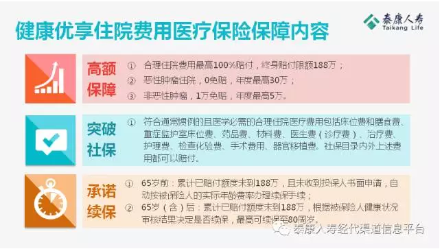 37000cm����˹(�й�)�ٷ���վ