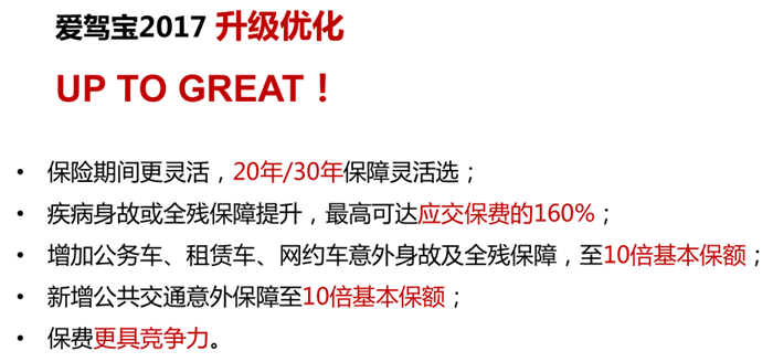 37000cm����˹(�й�)�ٷ���վ