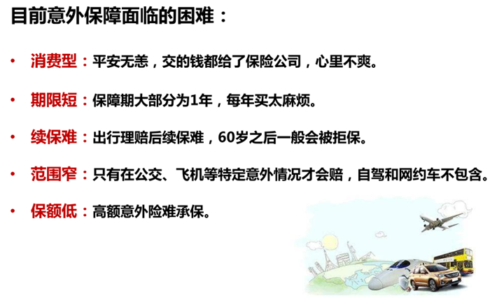 37000cm����˹(�й�)�ٷ���վ