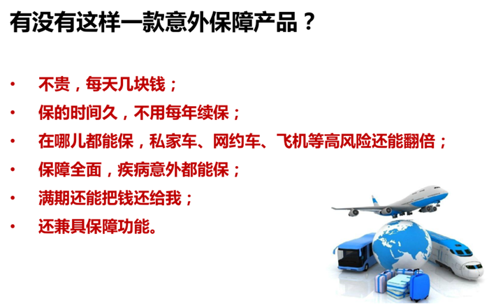 37000cm����˹(�й�)�ٷ���վ