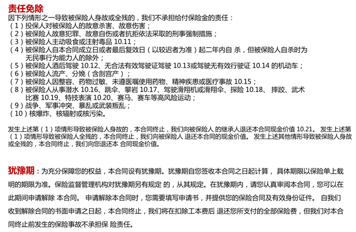 37000cm����˹(�й�)�ٷ���վ