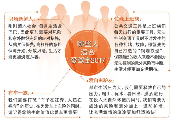 37000cm����˹(�й�)�ٷ���վ