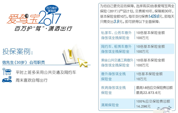 37000cm����˹(�й�)�ٷ���վ