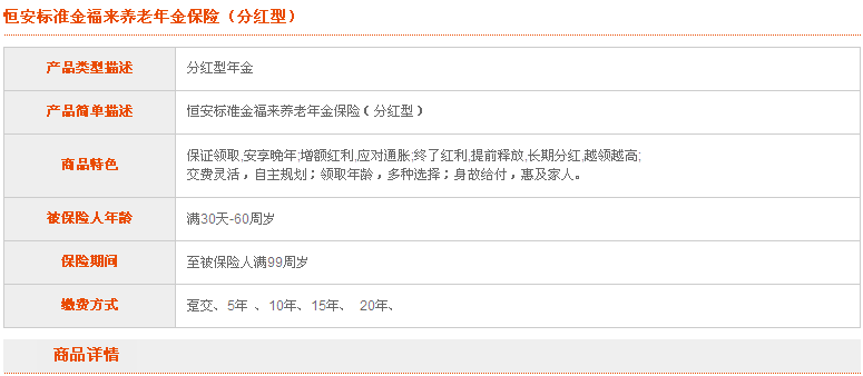 37000cm����˹(�й�)�ٷ���վ