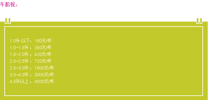 37000cm����˹(�й�)�ٷ���վ