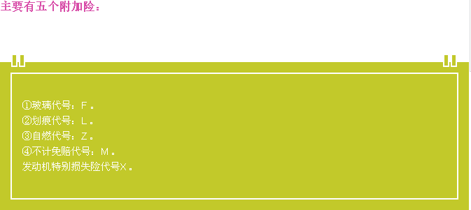 37000cm����˹(�й�)�ٷ���վ