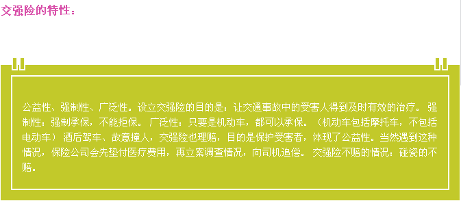 37000cm����˹(�й�)�ٷ���վ