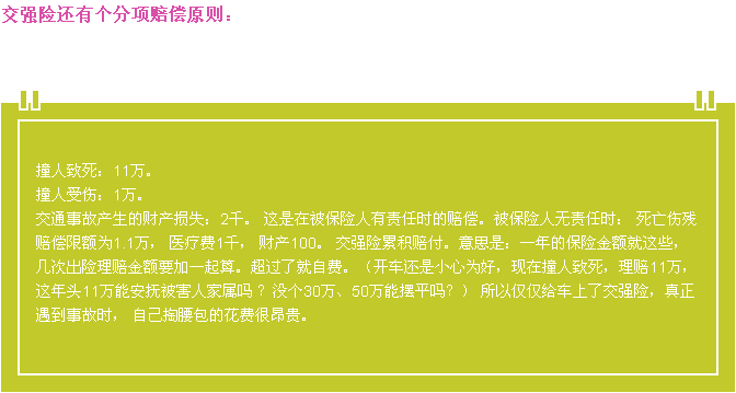 37000cm����˹(�й�)�ٷ���վ