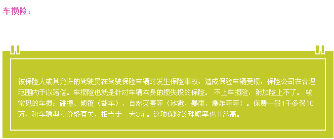 37000cm����˹(�й�)�ٷ���վ