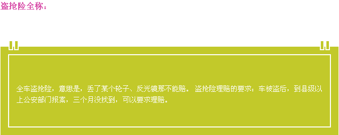 37000cm����˹(�й�)�ٷ���վ