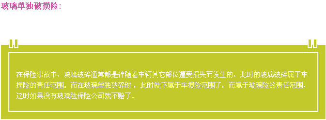 37000cm����˹(�й�)�ٷ���վ