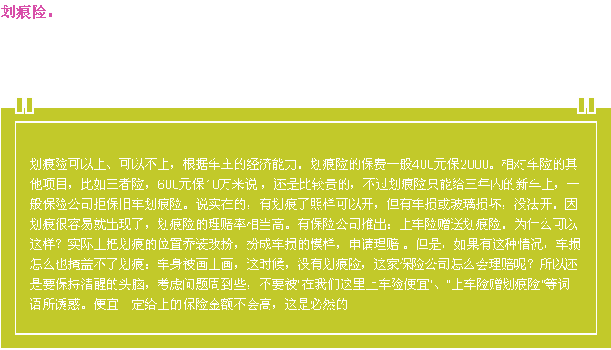 37000cm����˹(�й�)�ٷ���վ