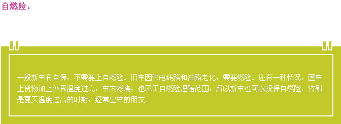 37000cm����˹(�й�)�ٷ���վ