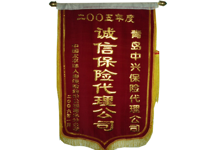 ����������ȳ��Ű���������˾