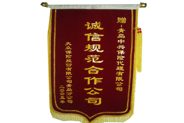 ������������Ź淶������˾