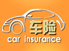 ��Щ�ǳ�������ĳ�����