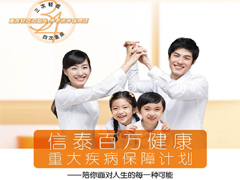 ��̩���򿵽��ش󼲲���������