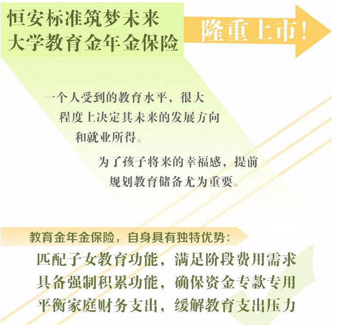 37000cm����˹(�й�)�ٷ���վ