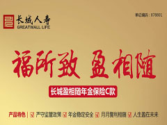 ����ӯ����������C��