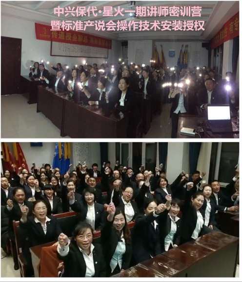 37000cm����˹(�й�)�ٷ���վ